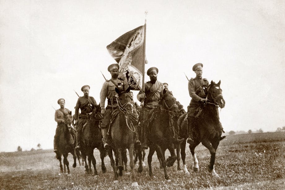 Nikolaj II av Russland Nikolaj II av Russland