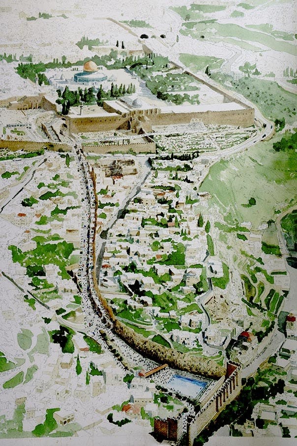 Pilatuksen pyhiinvaellustie Jerusalemissa Pilatuksen pyhiinvaellustie Jerusalemissa