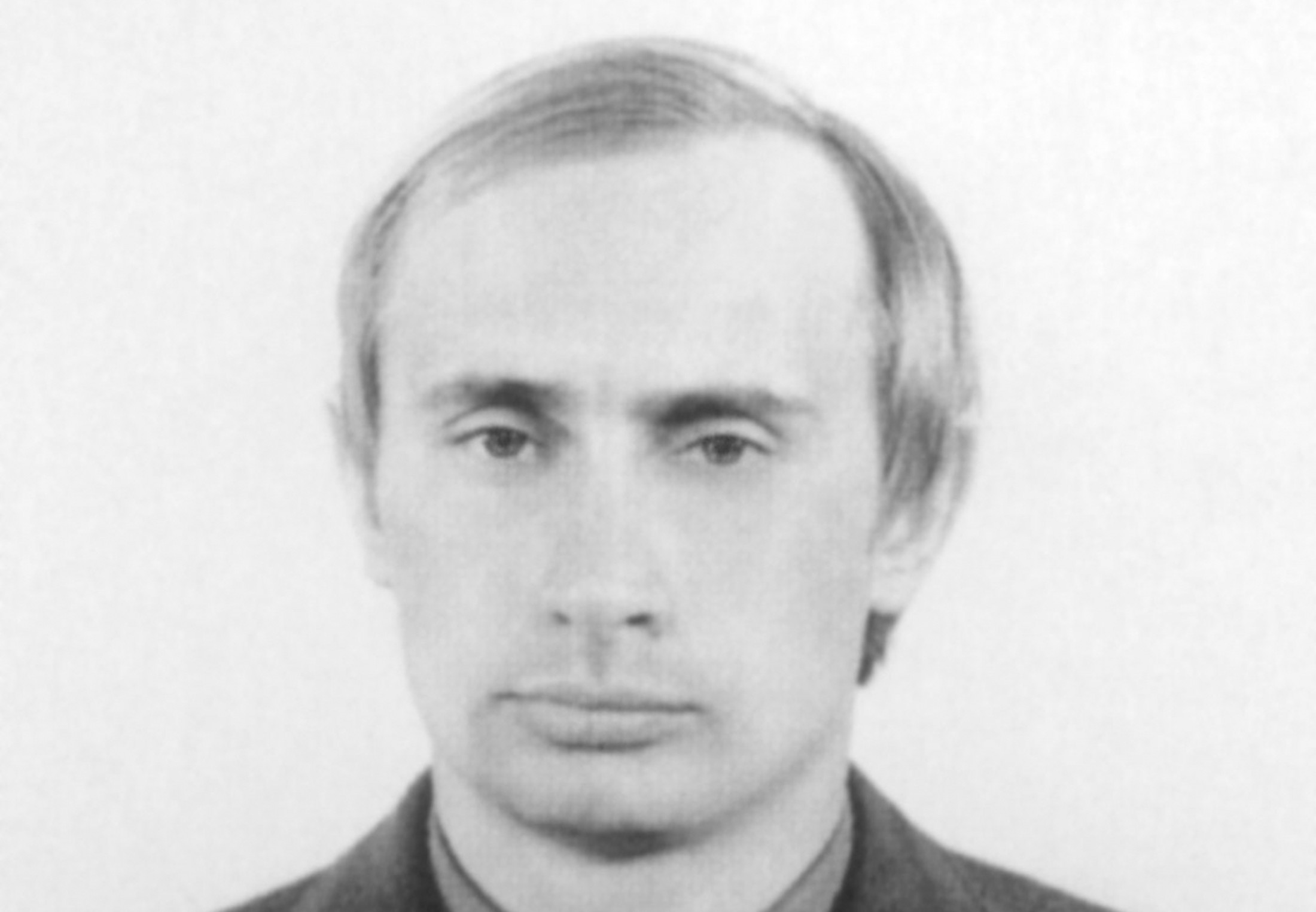 Путин В Форме Кгб Фото