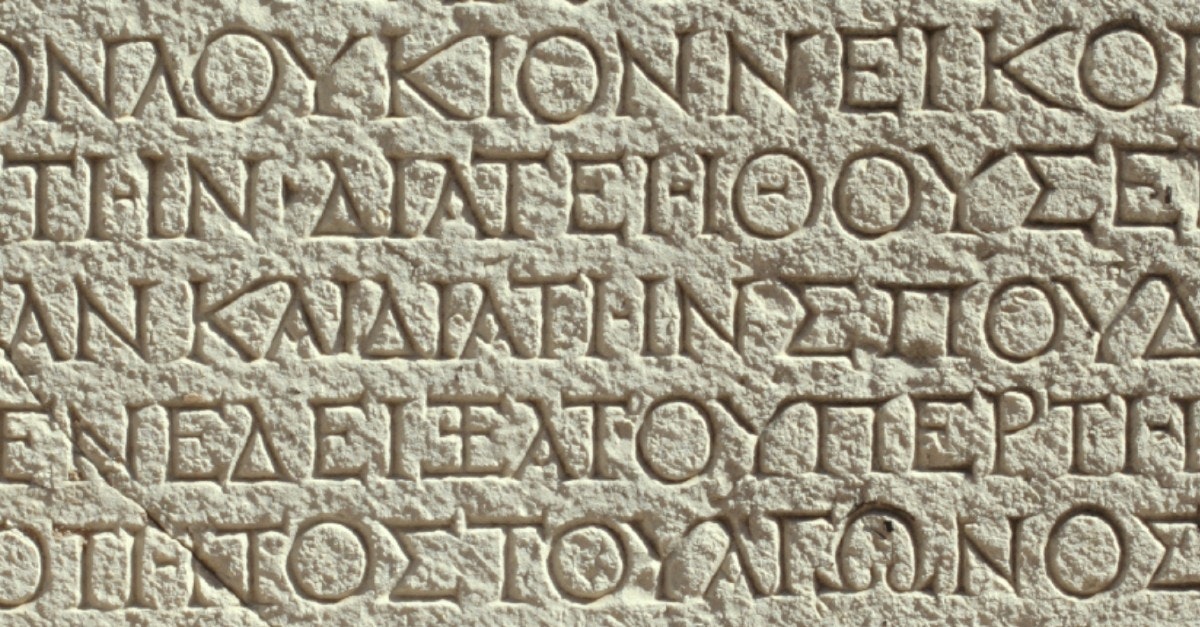 Iedereen kon schrijven met het Griekse alfabet | historianet.nl