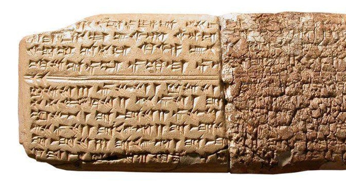 Het oudste lied is 3400 jaar oud | historianet.nl