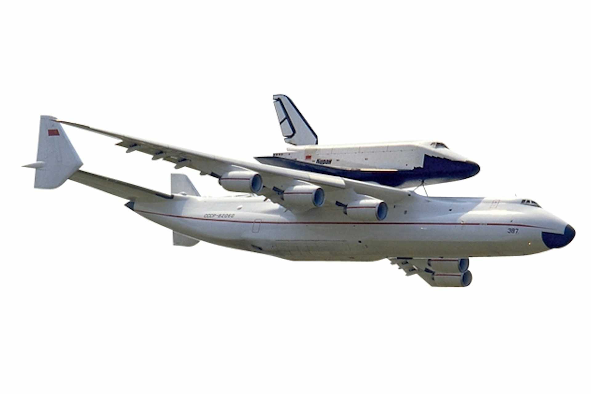 Antonov an 225 gewicht