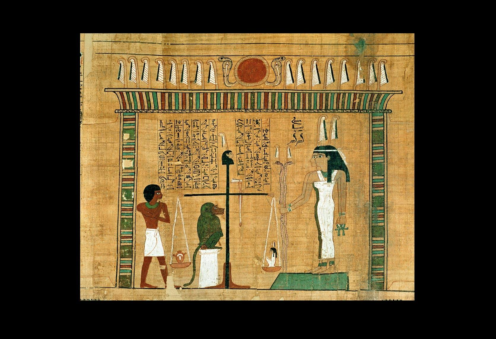 Heart Egypt Heart Egypt