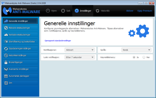 mbam antivirus mbam antivirus
